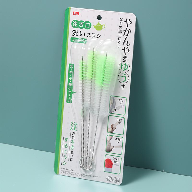 Km Teapot Spout Cleaning Brush With Steel Shaft For Narrow Openings