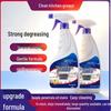 Heavy Duty No-Rinse Kitchen Oil Stain Cleaner for Range Hoods