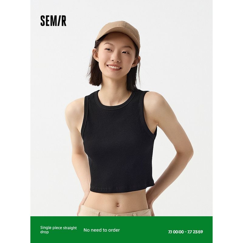 

Senma Vest Women s Short Tight round Neck Inner Wear Minimalist Spring Ins Fashion Basic Tops Easiest for Match Slim Looking Small Eraser powder 61219 155/80A/S