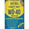 WD40 Metal Sign 8x12 Inch Garage Wall Art Decor for Workshop Man Cave Halloween