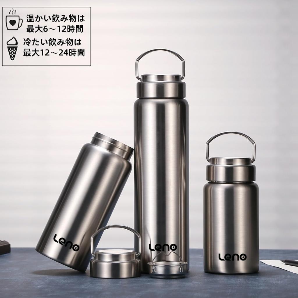 Leno Water Sports Vacuum Insulates Cold and Hot Stainless Steel with Integrated Sealing Handle and Tea Stainless Steel 316 Mug Thermos, Bottle,