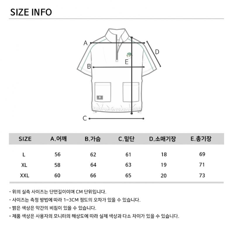 Goxo Pocket Short Sleeve Anorak White Lets Get Buddy