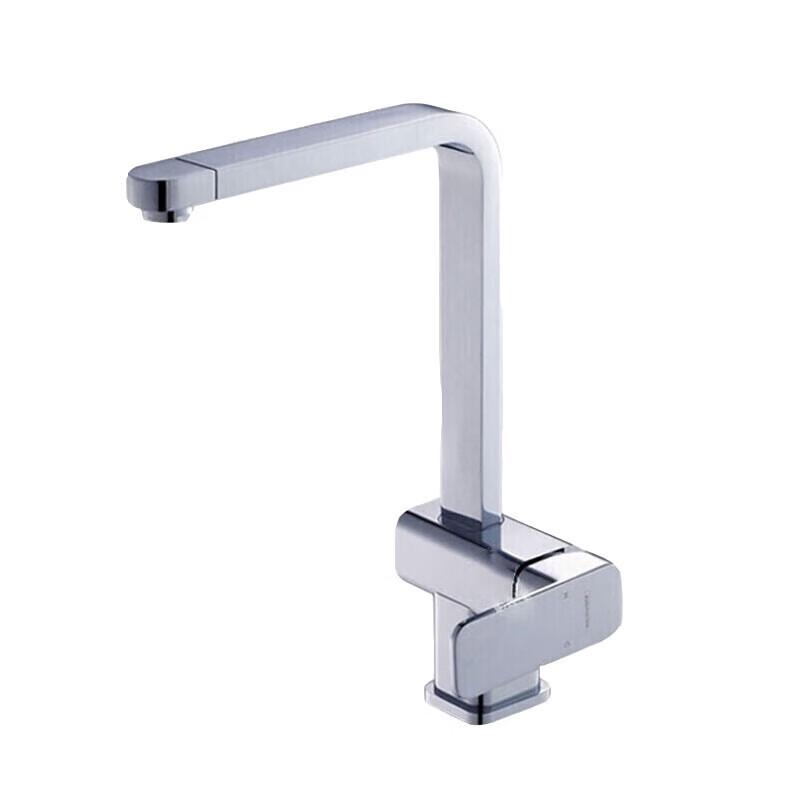 Submarine L3014 Single Handle Swivel Kitchen Mixer Faucet