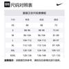 Jordan Swoosh Logo print Hoodie DD6169-362