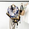 Sunscreen Coffee Colored Leopard Print Scarf for Women Trendy European and American Houndstooth Shawl Imitation Cotton Linen High-end Tassel Scarf