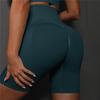 Auroth Summer Sports Shorts Dame Scrunch Butt Yoga Shorts Sexy Peach Hip Gym Fitness Short Pants