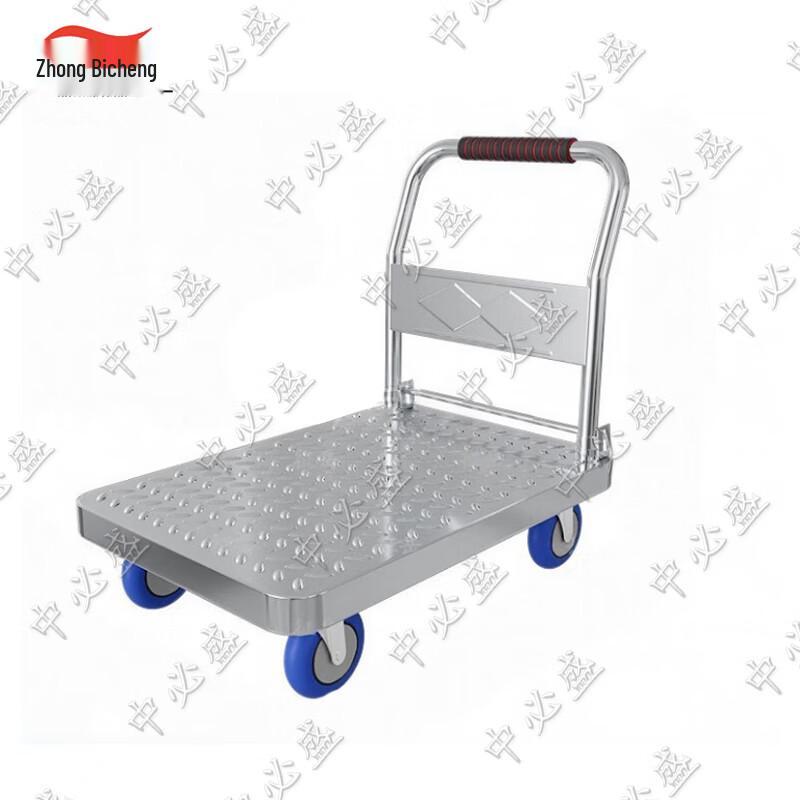 Heavy-Duty Folding Flatbed Hand Truck