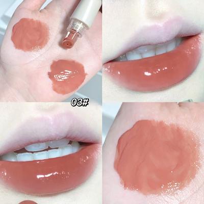 Lip Jelly Essence Hydrating Glass Lip Hydrating Lip Gloss Gloss Lip Gloss Mirror Lipstick