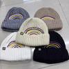 Versatile Cute Colorful Rainbow Embroidery Warm and Thin Wool Hat Women's Autumn and Winter Contrasting Color Knitted Hat Age-reducing Fashion
