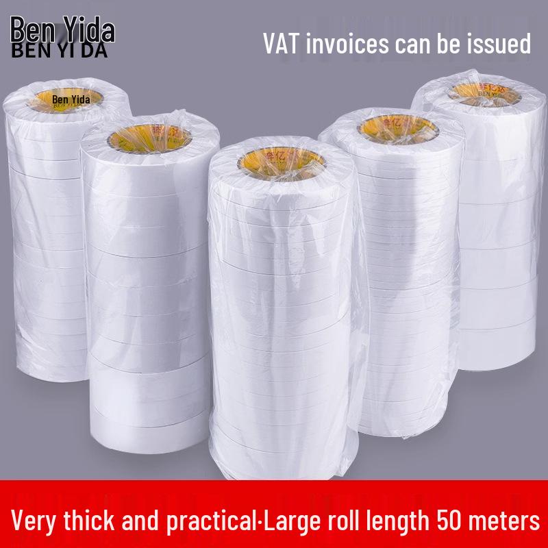 Oboustranná pěnová páska s vysokou viskozitou, velký role: Silné lepidlo, tavné, základ z bavlněného papíru