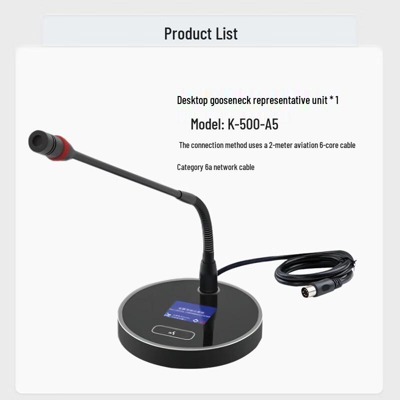 Weishu K-500 Wired Desktop Conference System Microphone (CN version)