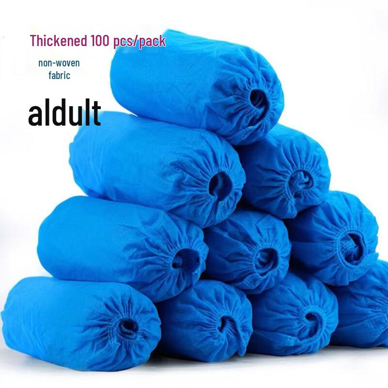 Aishangguozi Thickened Disposable Shoe Covers