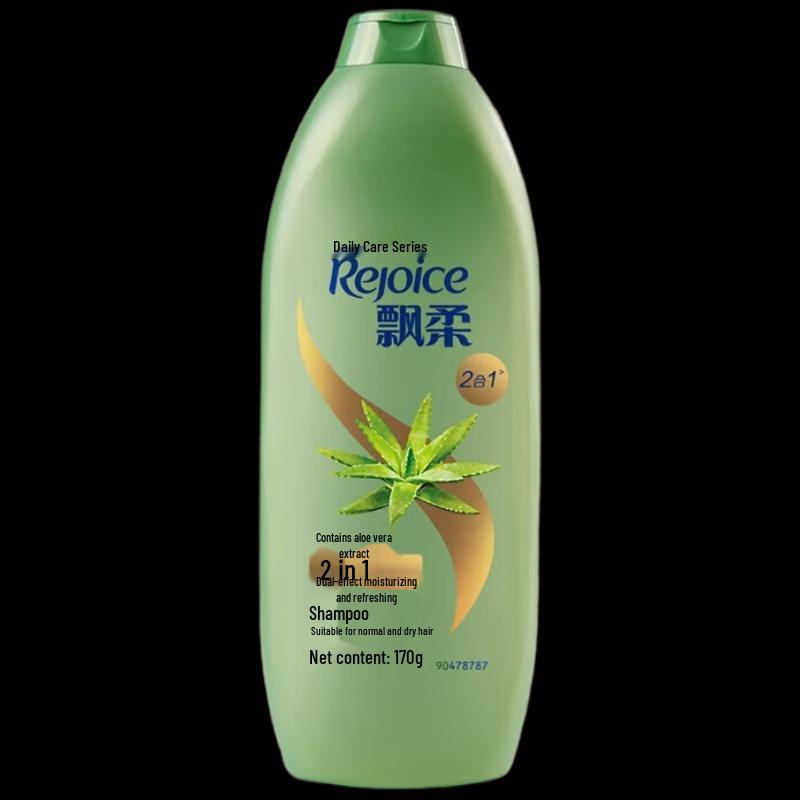 Rejoice Aloe Vera Anti-Itch Moisturizing Shampoo