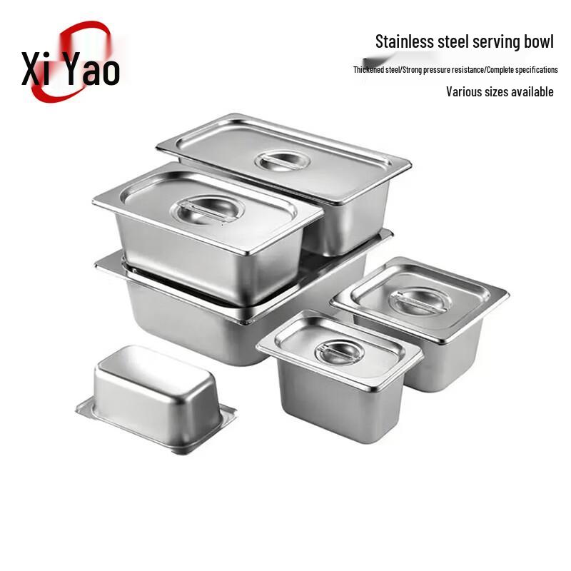 Stainless Steel Gastronorm Food Pan