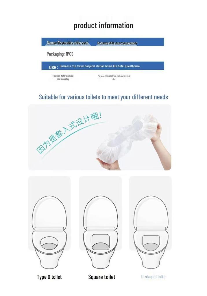 Portable Disposable Waterproof Toilet Seat Covers - Non-Woven, Stain-Proof, Ideal for Travel & Postpartum Use