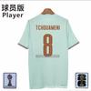 26 Wereldbeker spelerversie voetbalshirt Frankrijk uit voetbalshirt sport mesh t-shirt