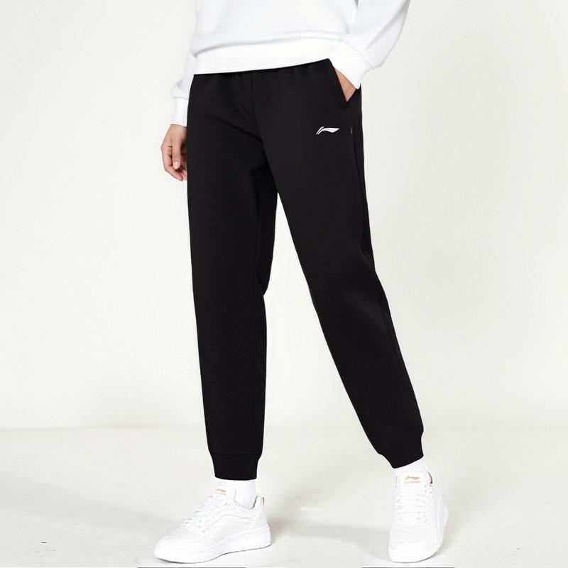 Li-Ning Simple Logo Mid-Waist Drawstring Breathable Versatile Tapered Knit Sports Pants Women Bottoms Black AKLVB40-1
