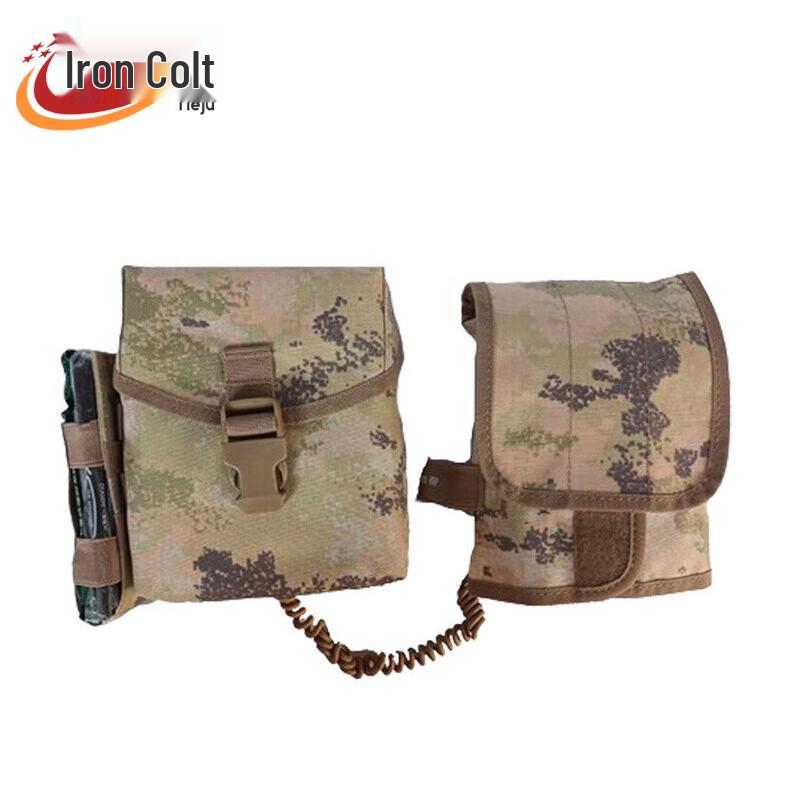 Tieju S2015 3rd Gen First Aid Kit