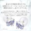 Pt900 Platinum 4mm Stud Earrings with June Birthstone Blue Moonstone (Pair)