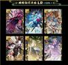New Onmyoji Card Hundred Paintings of Yin and Yang Shikigami Pack Rare UR SP Full Flash Card Hyakki Night Travel Collection Card