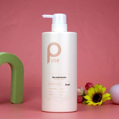 Boti seidenglatte Freesia Haarspülung & Maske