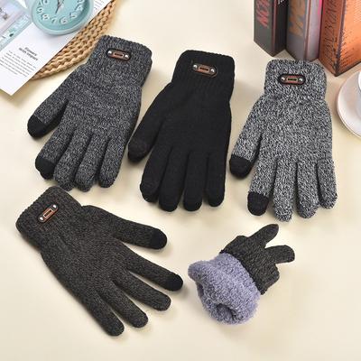 New AB Yarn Double-layer Thermal Gloves, Winter Cold-proof Gloves, Simple Men's Finger Gloves
