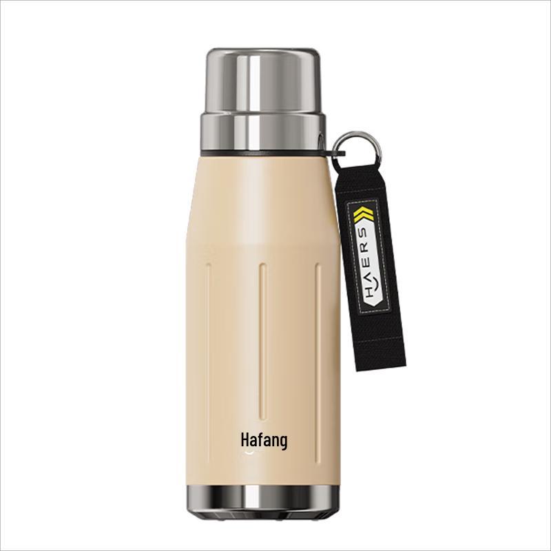 HAERS Journey Bullet Thermos Bottle