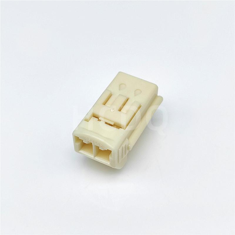 Brand new original high-quality automotive connector 6520-0550 plastic plug sheath shell parts