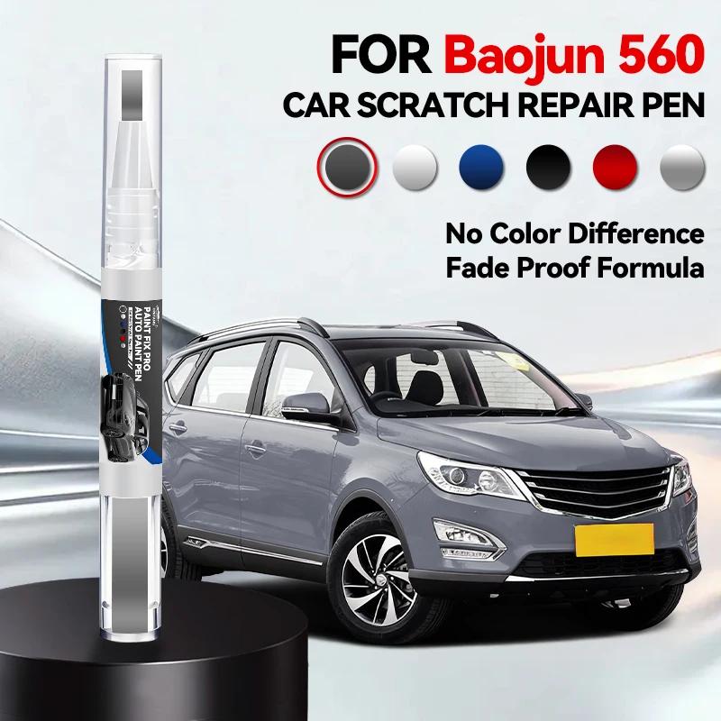 

Vehicle for Exclusive Use Car paint pen For Baojun 560 Car Paint Repair Pen Touch Up Scratch Remover DIY Auto Accessories Blac