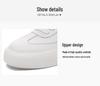 Herbst 2025 Vielseitige Lässige Herren-Leder-Skate-Schuhe, Weiß mit Dicker Sohle (Stil 5332)