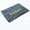 UOSU Water Absorbing Flood Barrier Bag