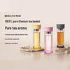 Buydeem Double-Layer Glass Tea Infuser Cup