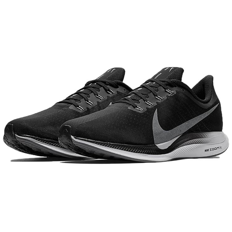 Nike Zoom Pegasus 35 Turbo Black Vast Grey AJ4114-001