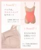 Comfortable Supports the and Size DR Wing/Wacoal Women's Bodysuit, NA3639, Fit, Tummy, Back, Waist, Hips, B70/M