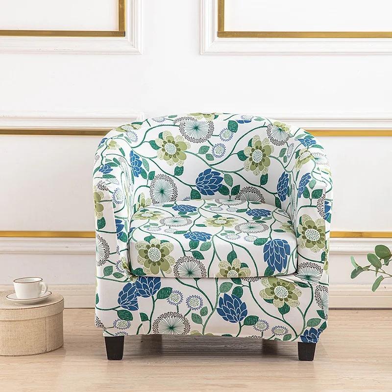 Vintage Sofa Cover Couch Chair Slipcover Tub Chair Covers for Armchair Slipcover, Furniture Protector for Living Room