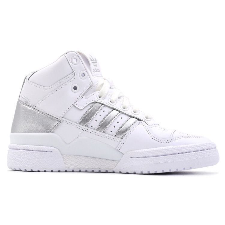 Adidas Originals Forum Mid Sportovní Vysoké Tenisky Dámské Tenisky Bílé D98182