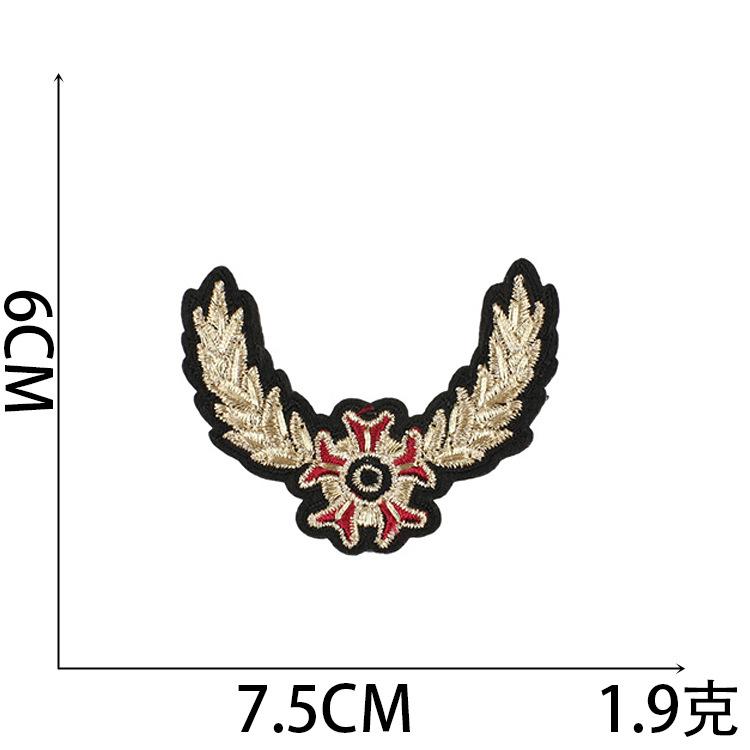 Computer Embroidery Cloth Sticker, Clothes Decoration Micro-Chapter Patch Sticker, Adhesive-Backed Embroidery Label, School Uniform Logo, Gold And Sil