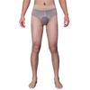 Qinghe Plus Size Men's Ultra-Thin Leggings - High Elasticity & Customizable Length