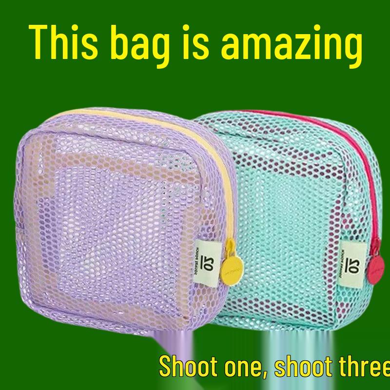Dopamine Mini Mesh Portable Wash & Makeup Bag Large Capacity: Purple, 1 Pack