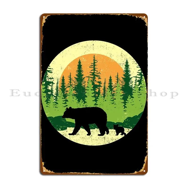 Bear Hiking Nature Metal Plaque Poster Rusty Pub Pub Personalized Classic Tin Sign Poster 20x30cm(7.8x11.8inch)