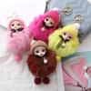 Cute Plush Keychain Imitation Rex Rabbit Fur Ball Keyring Big Eye Doll Pendant  Car Bag Charm