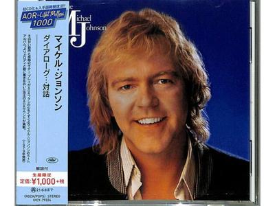 [CD] Dialogue...  Limited Edition Michael Johnson UICY-79324 AOR Sweet Voice NEW