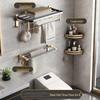 Wu Tuo Black Gold Bathroom Towel Rack & Shelf Set