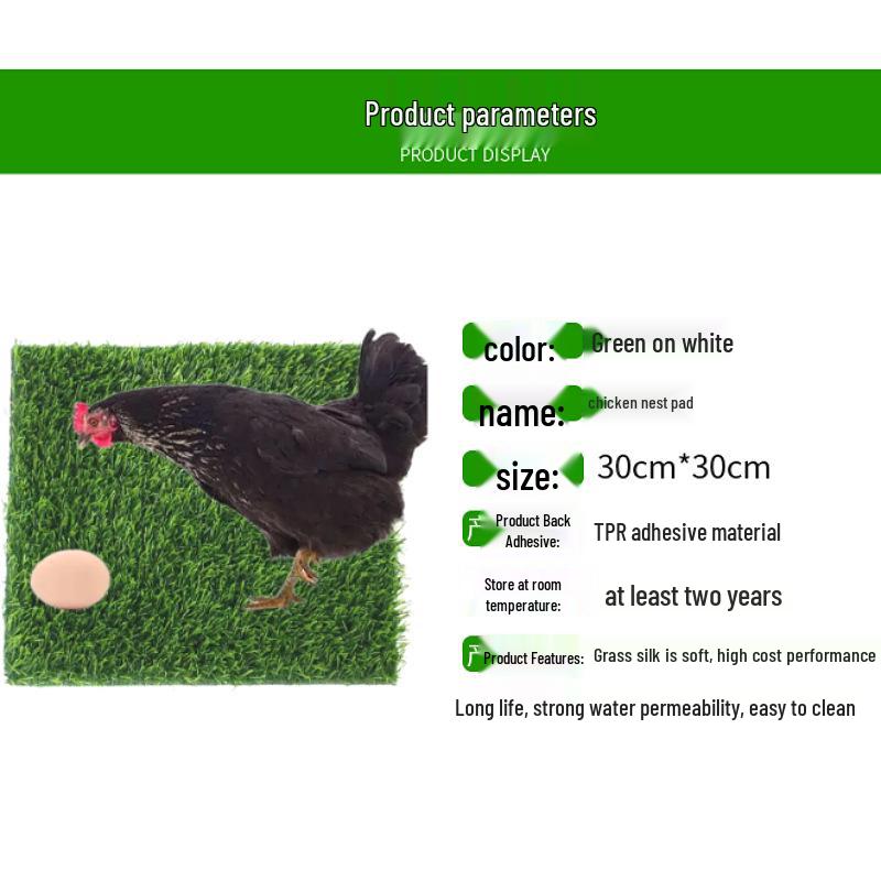 Easy-Clean TPR Chicken Coop Mat: Warm, Adhesive, Non-Shedding Carpet with White Base