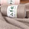 50G Cashmere Hand-woven Sweater Medium and Fine Cashmere Baby Handmade DIY Scarf Thread To Send Boyfriend Scarf Material Package