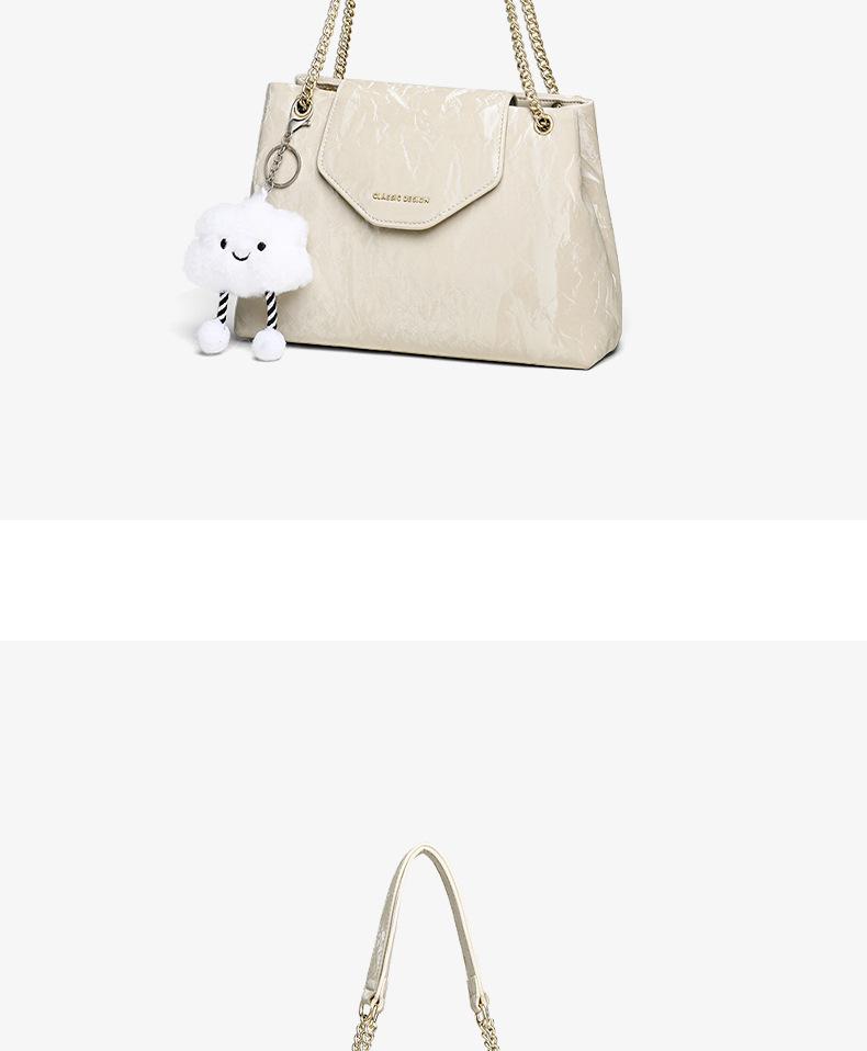 2026 Women's Fashion Large Capacity Crossbody Chain Tote Bag - Casual Single Shoulder Messenger Bag, Free Shipping
