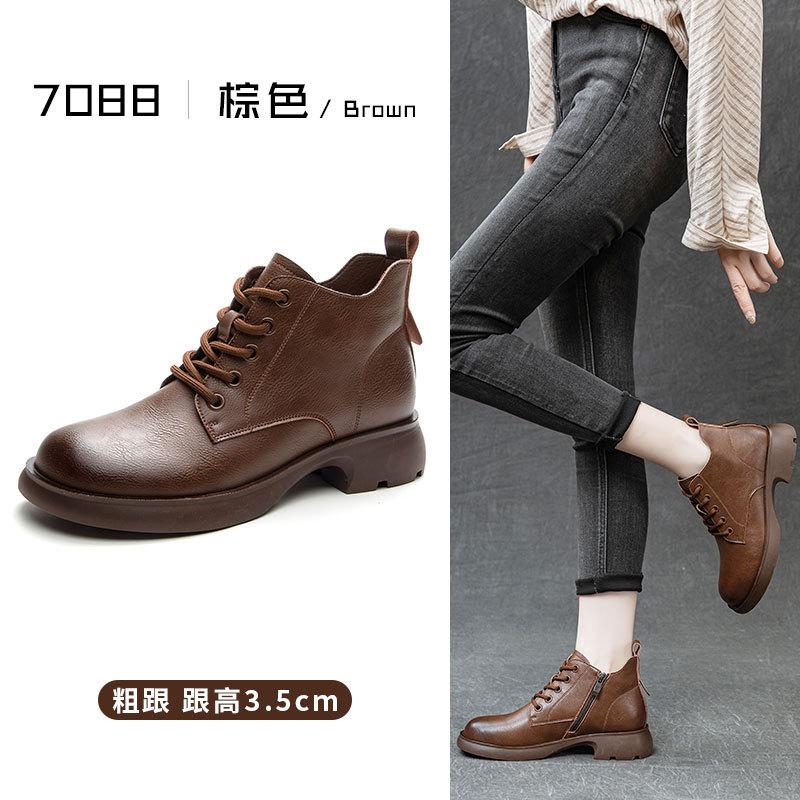 Leather Martin Boots Women's British Style Retro Short Boots Versatile Flat-bottomed Short Boots Round Head Thick Heel Casual Women's Shoes