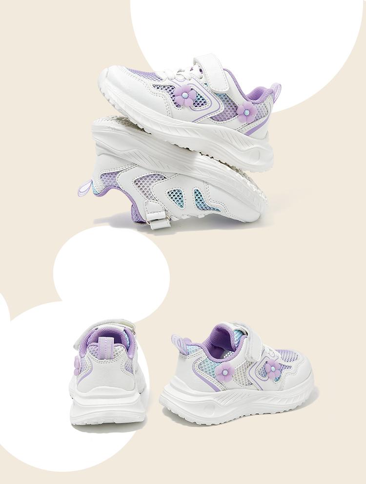 Disney Children's Shoes, Girls' Sports Shoes, Summer Children's Mesh Breathable Running Shoes, Medium and Large Children's Shoes