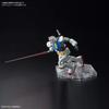 HG Gundam G40 Design Scale Plastic Model (Industrial Ver.) 1/144 Color-coded