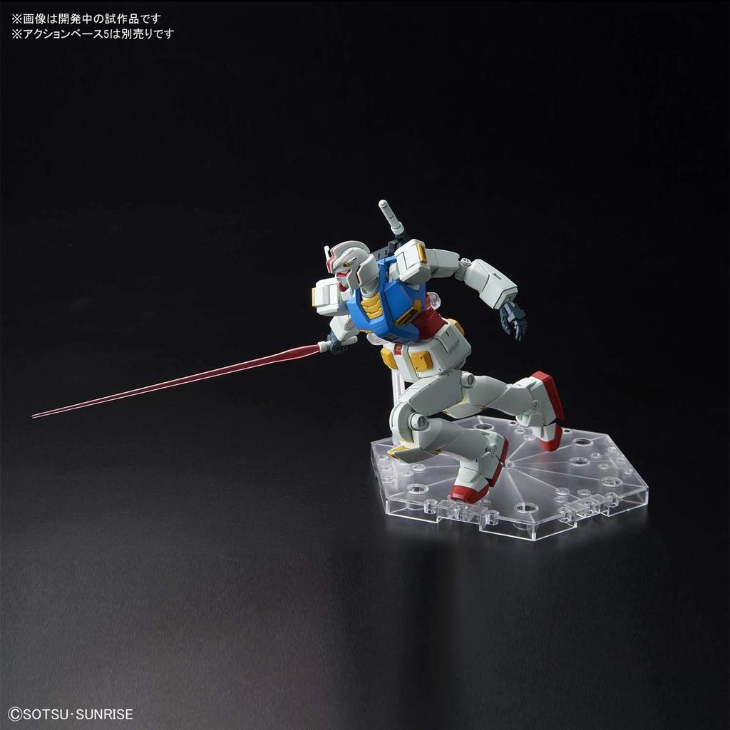 HG Gundam G40 Design Scale Plastic Model (Industrial Ver.) 1/144 Color-coded
